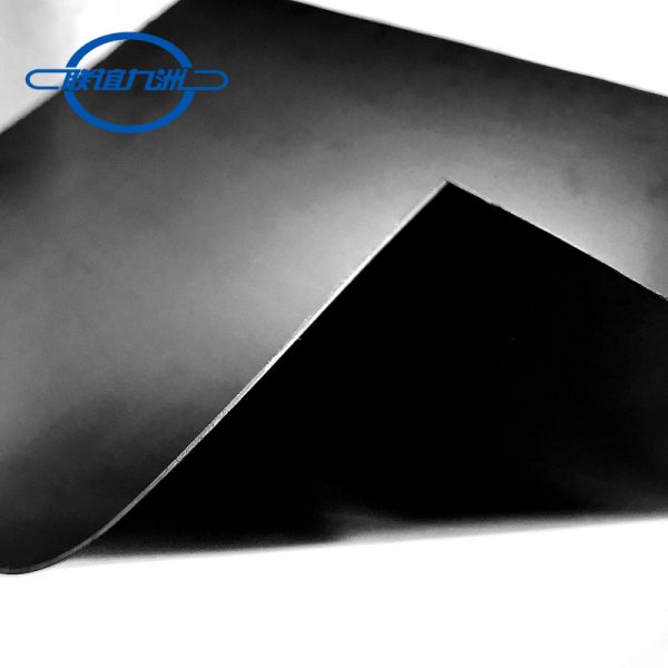 HDPE Geomembrane