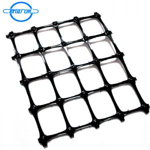 PP Biaxial Geogrid-1 PP Biaxial Geogrid BX1200