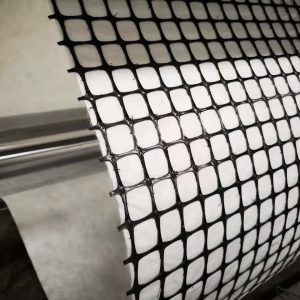 PP Geocomposite-1 PP Geogrid Composite With Non Woven Geotextile